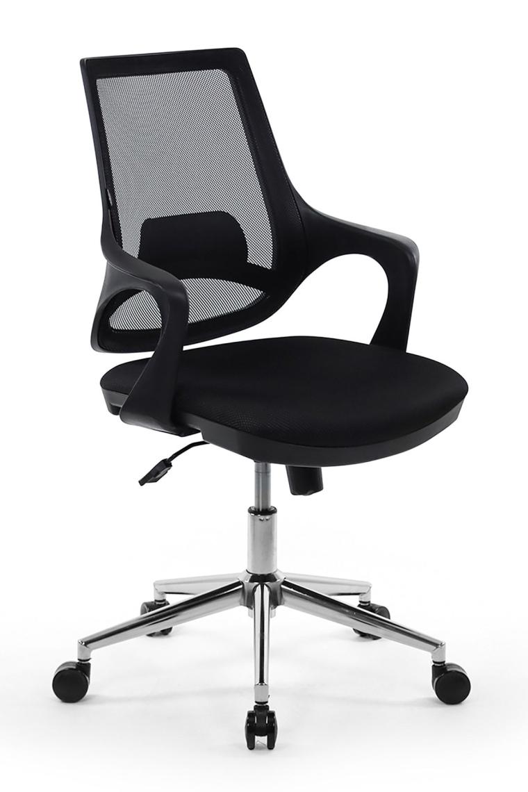 Seduna Skagen Ofis Çalışma Koltuğu Metal Ayaklı Siyah