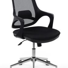 Seduna Skagen Ofis Çalışma Koltuğu Metal Ayaklı Siyah