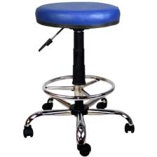 Bürocci Metal Ayaklı Yüksek Tabure-Lacivert-2999T0109