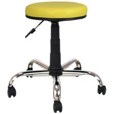 Bürocci Metal Ayaklı Tabure-Sarı-2999D0113