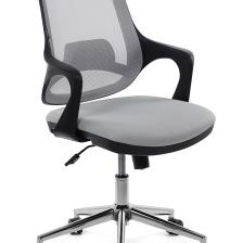 Seduna Skagen Ofis Çalışma Koltuğu Metal Ayaklı Gri
