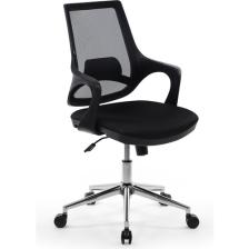 Seduna Skagen Siyah Ofis Çalışma Koltuğu Metal Ayaklı Bilgisayar Koltuğu