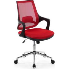Seduna Skagen Ofis Çalışma Koltuğu Metal Ayaklı Kırmızı