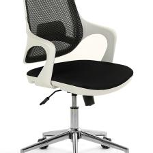 Seduna Skagen Plus Çalışma Sandalyesi Siyah