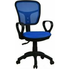 Orianna Design Mavi Ofis Sandalyesi Çalışma Koltuğu Fileli Döner Ofis Sandalyesi