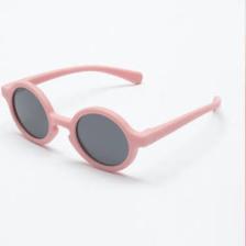 SOLEDA 0-12 Ay Bebek Güneş Gözlüğü - Baby Pink