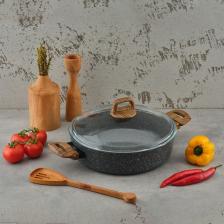 Marble Natura Granit Kısa Tencere 26 Cm