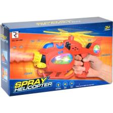 Birlik Toys Parstek ZR150 Duman Çıkaran Pil.helikopter