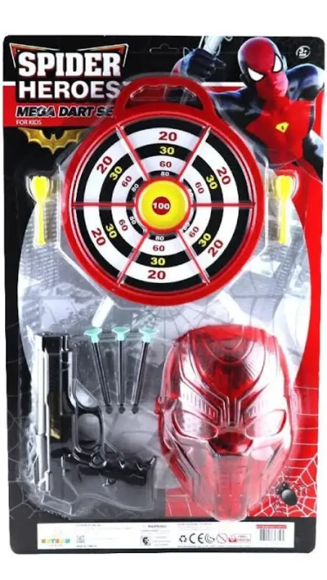 Ketsan Mega Dart Set