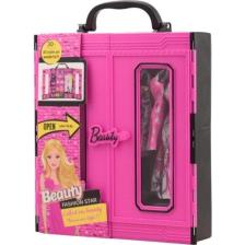 Kayyum Beauty Elit Gardrop Çanta 30 Parça Aksesuarlı - Barbie Giysi Seti