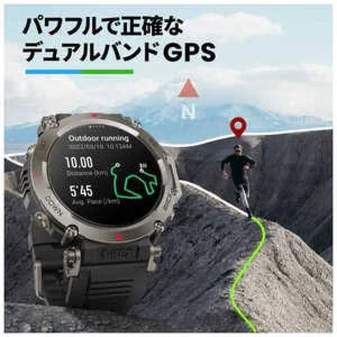 Amazfit T-Rex Ultra Akıllı Saat (Amazfit Türkiye Garantili)