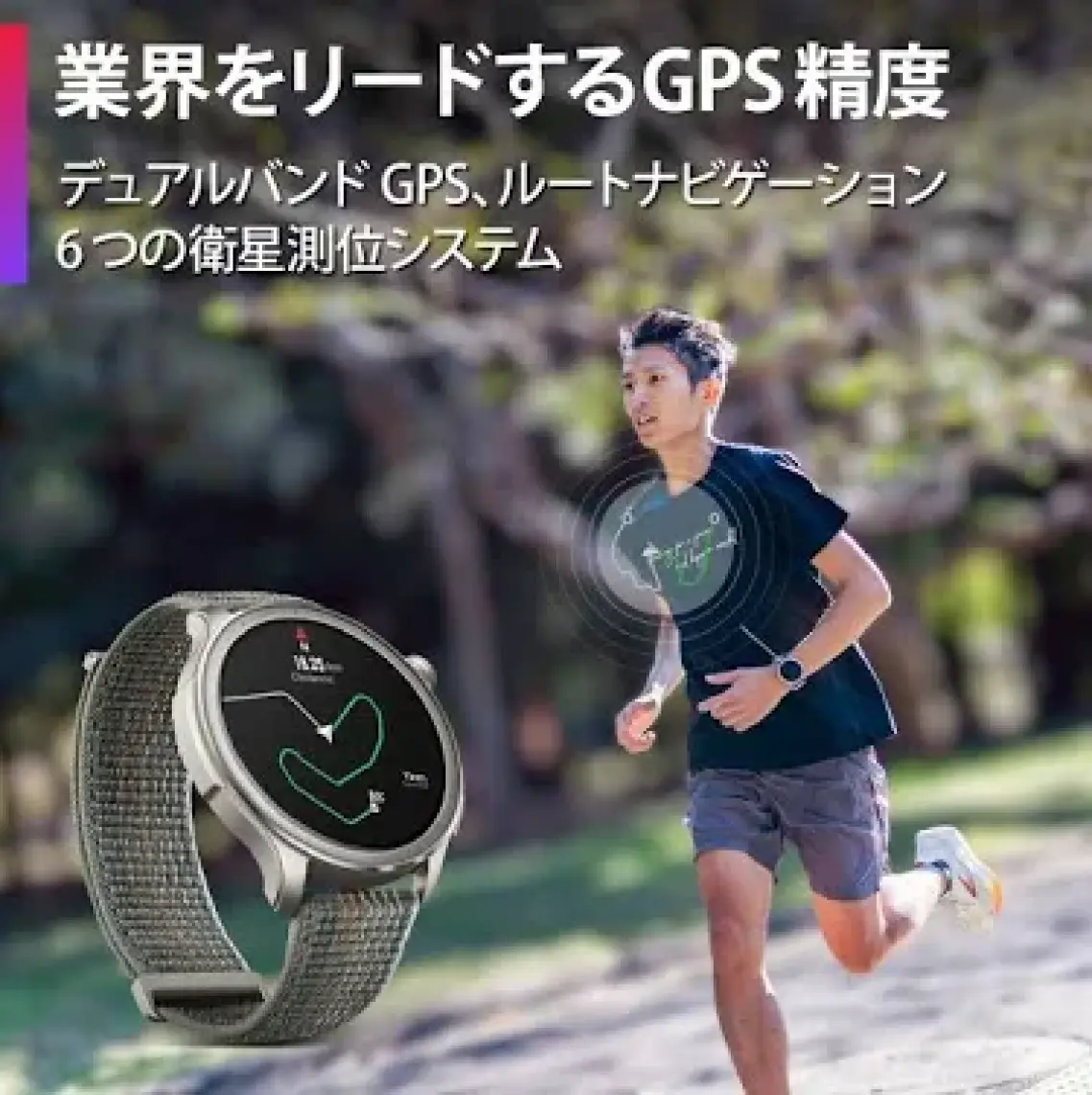 Amazfit Balance Akıllı Saat Gece Yarısı Siyahı (Amazfit Türkiye Garantili)