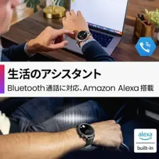 Amazfit Balance Akıllı Saat Gece Yarısı Siyahı (Amazfit Türkiye Garantili)
