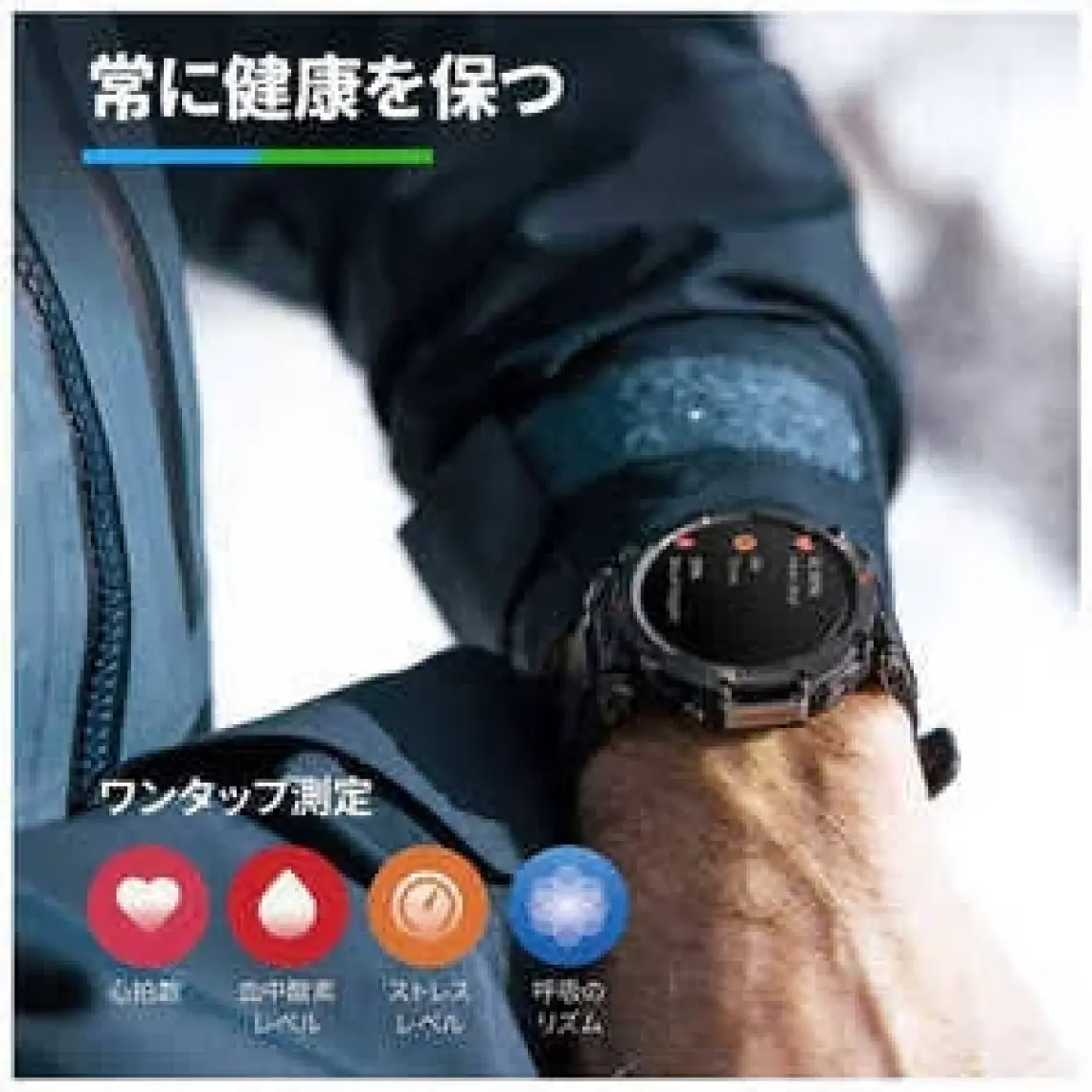Amazfit T-Rex Ultra Akıllı Saat (Amazfit Türkiye Garantili)