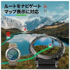 Amazfit T-Rex Ultra Akıllı Saat (Amazfit Türkiye Garantili)