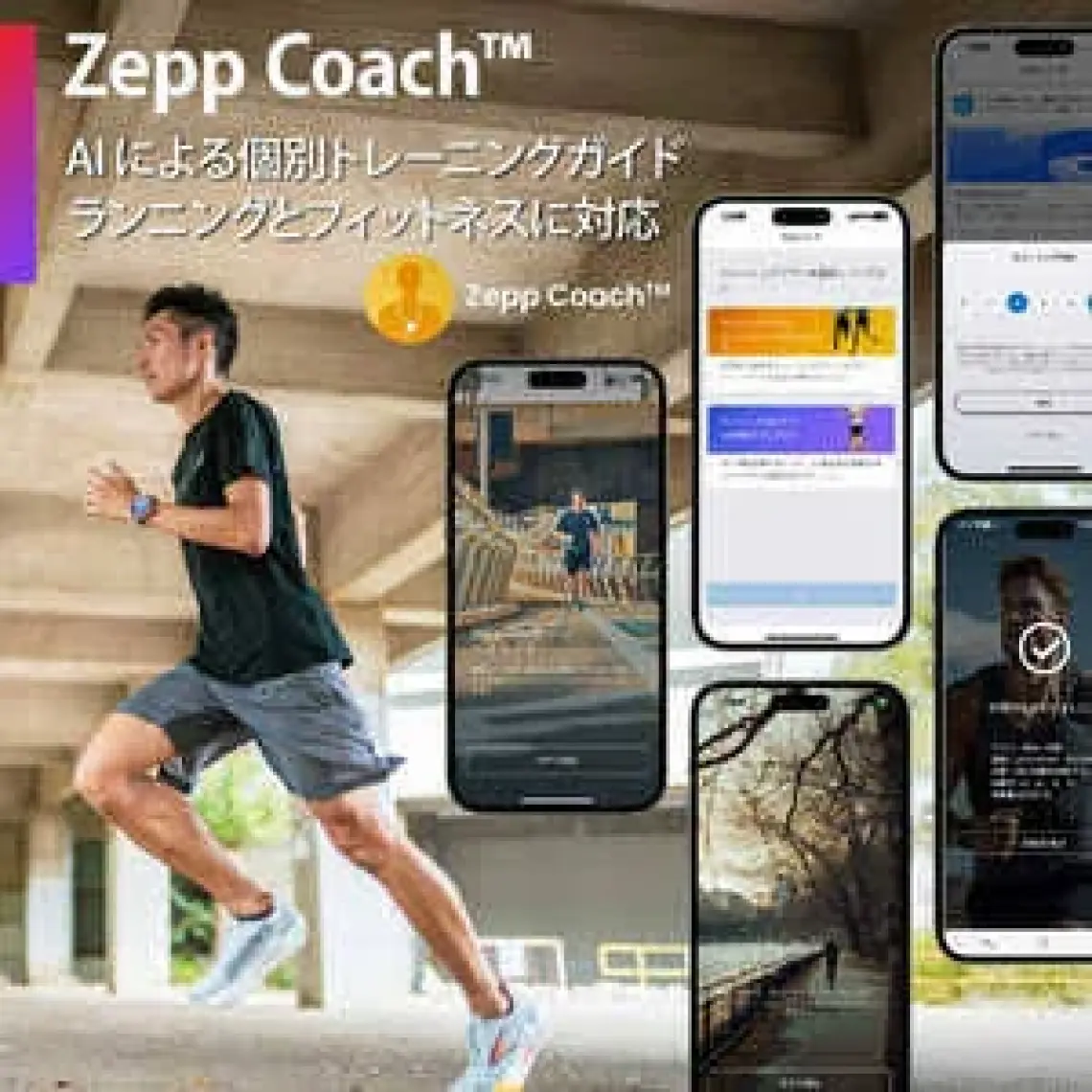 Amazfit Balance Akıllı Saat Gece Yarısı Siyahı (Amazfit Türkiye Garantili)