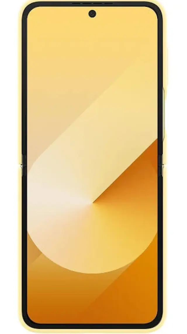 Samsung Galaxy Flip6 Yüzüklü Slikon Kılıf -  Sarı