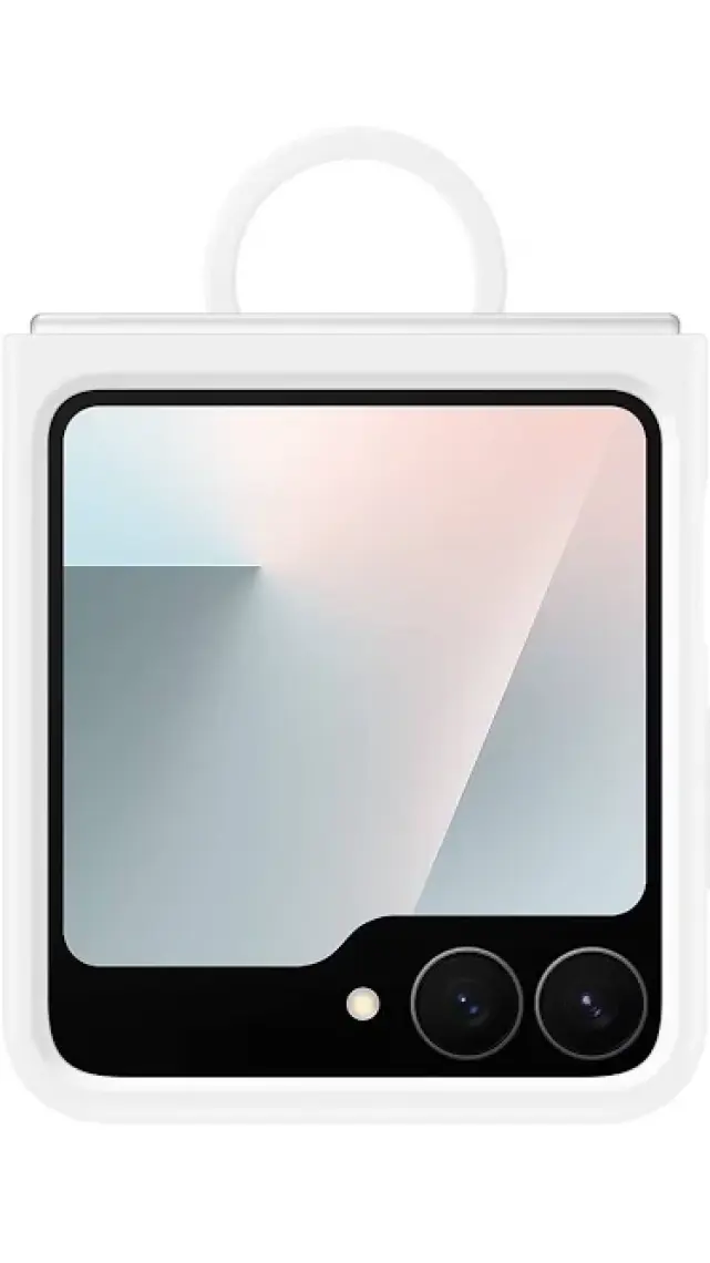 Samsung Galaxy Flip6 Yüzüklü Slikon Kılıf -  Sarı