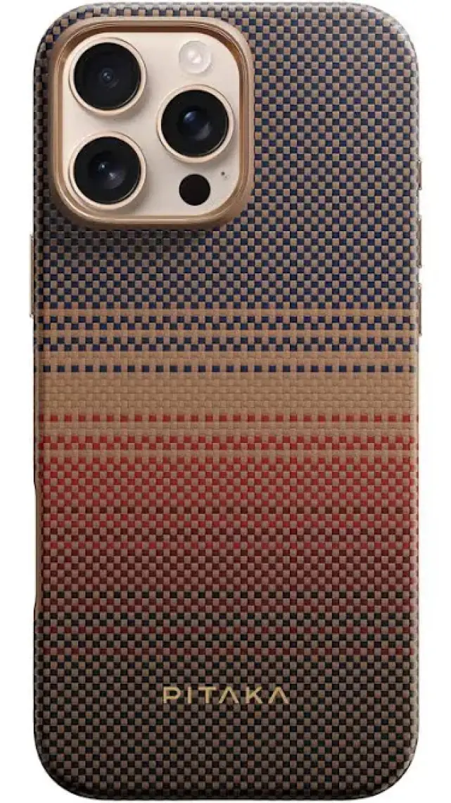 iPhone 16 Pro Telefon Kılıfı Magsafe Uyumlu Aramid Fiber Pitaka Sunset-Moonrise Serisi Kahve