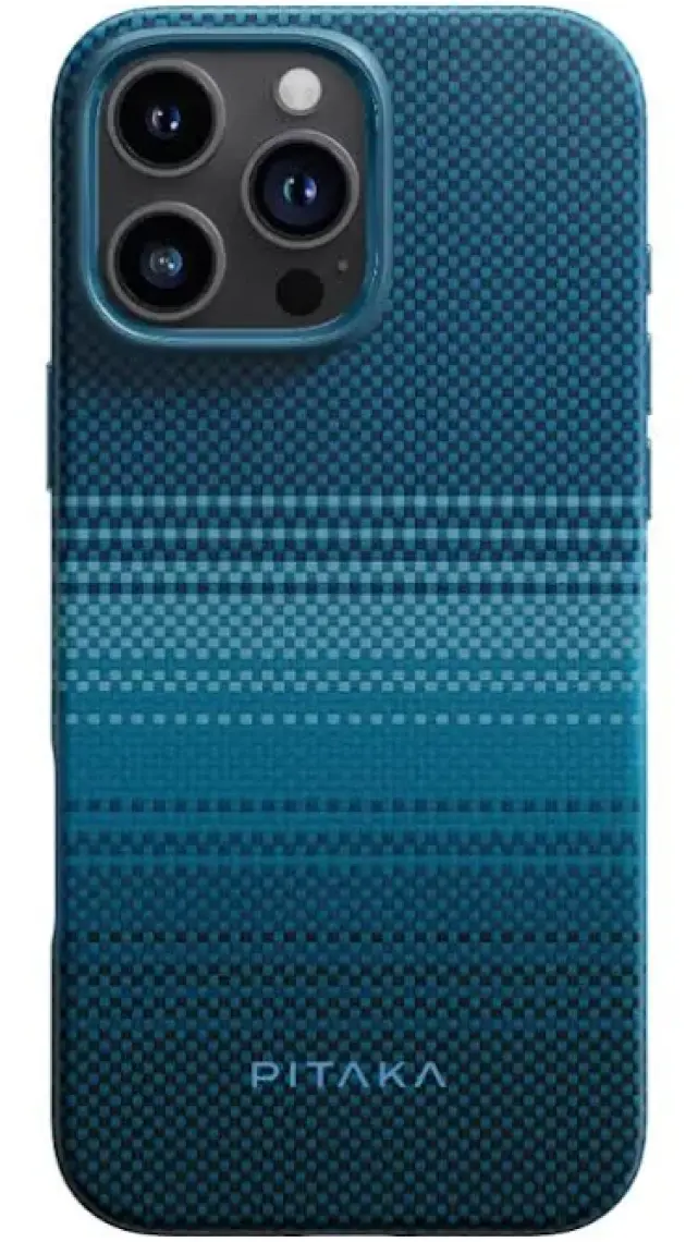 iPhone 16 Pro Telefon Kılıfı Magsafe Uyumlu Aramid Fiber Pitaka Sunset-Moonrise Serisi Kahve