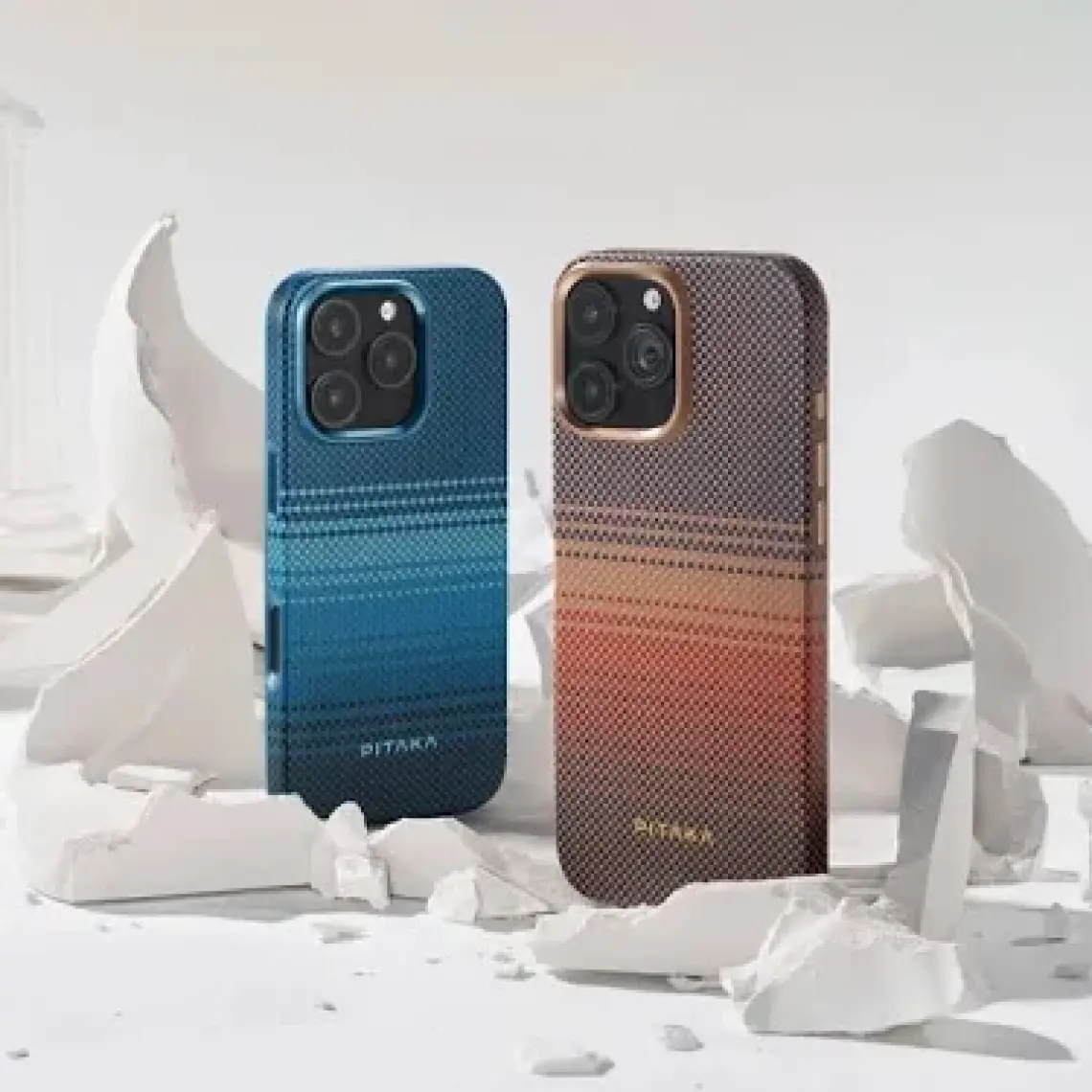 iPhone 16 Pro Telefon Kılıfı Magsafe Uyumlu Aramid Fiber Pitaka Sunset-Moonrise Serisi Kahve