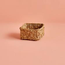 Bella Maison Kiara Hasır Kare Sepet Naturel (18x18x8 cm)