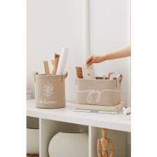Ocean Home Textile 2'li Set Bej Dolap İçi Çamaşır Çocuk Odası Oyuncak Düzenleyici Katlanır Saklama Sepeti Organizer