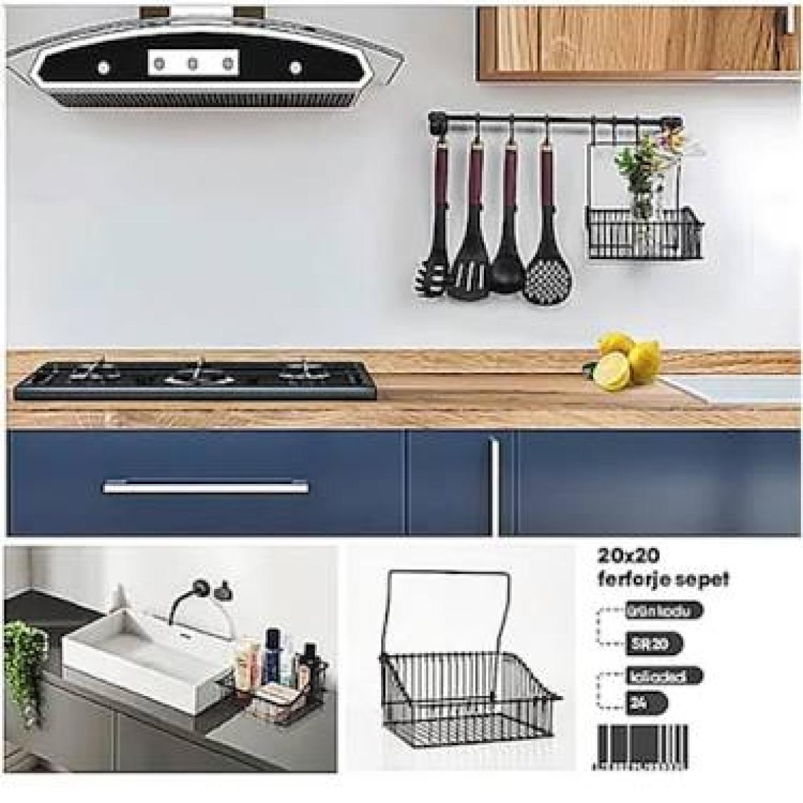 Hagen Siyah Metal Ferforje  Çok Amaçlı Sepet 20 x 30 cm
