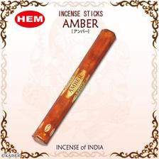 Hem Amber Incense Sticks - Kehribar Tütsü 20 Adet