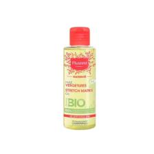 Stretch Marks Prevention Oil Çatlak Öncesi Yağı 105 ml