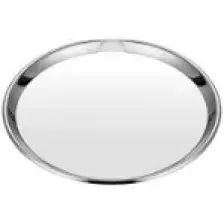 Narin - Mini Sunum Tepsisi- Sade - 23,5 cm