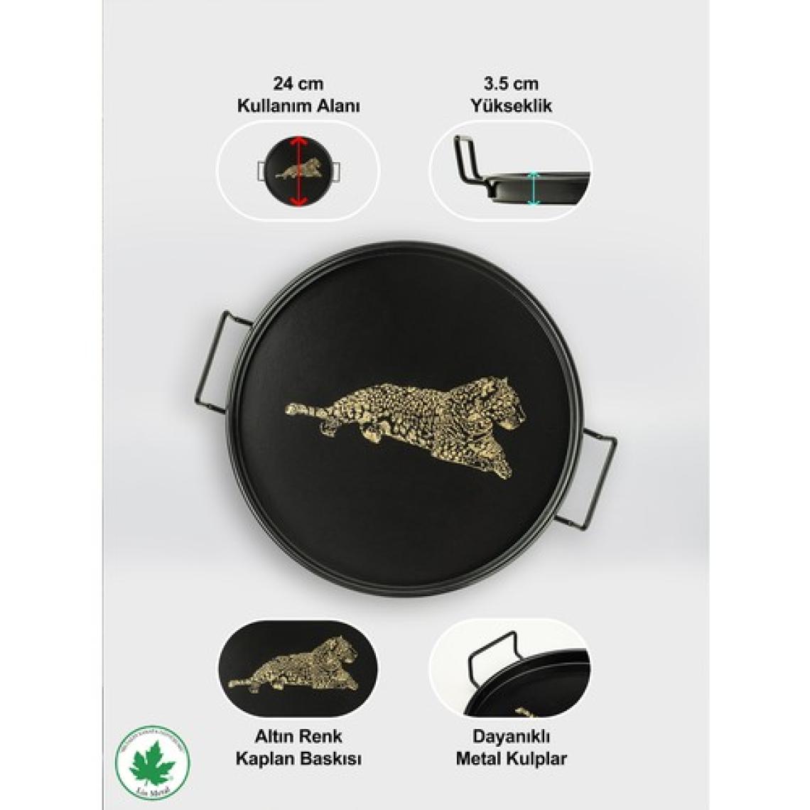 Lin Metal 24 cm Kulplu Metal Tepsi Yuvarlak Çay Tepsisi Sunum Tepsisi Metal Kulplu Kahve Tepsisi (Kaplan Baskılı)