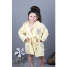 Diamondstar Kapüşonlu Çocuk Bornoz %100 Pamuk Kız Erkek Bebek Çocuk Bornozu