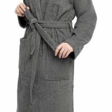 Soley | Kimono | %100 Pamuklu Kimono Bornoz