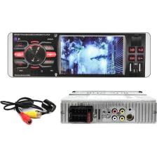 Navigold DS-4052 Oto Teyp 4X45 W 4 Ekranlı Bt/usb/sd/fm/aux/mp5