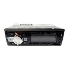 MEGA MG 462F 4x50W USB SD AUX Oto Teyp