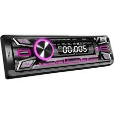Sunsay Çift Usb, Bluetooth, Oto Teyp, 2 Amfi Çıkışlı, Kumandalı