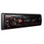 Pioneer MVH-85UB Usb-Mp3 Çalar Oto Teyp