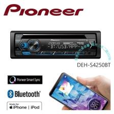 Pioneer DEH-S4250BT Usb Bluetooth Oto Teyp 4x50 Watt  Çift Anfi Çıkışlı