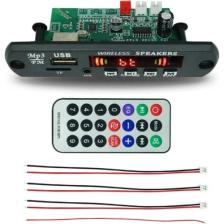 Autoline USB Bluetooth Fm 12V ( 2 Hoparlör Bağlanabilen )  Dekoder