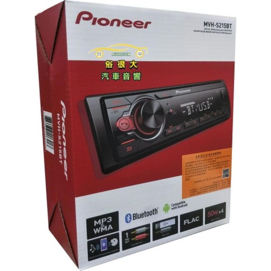 Pioneer MVH-S215BT Multimedya Tuner ile Bluetooth USB ve Android