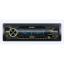 Dsx-a416bt 3 Amfi Çıkışlı Bluetooth Usb Aux Kumanda Araba Oto Teyb Rgb Ekran ve Tuş Işığı