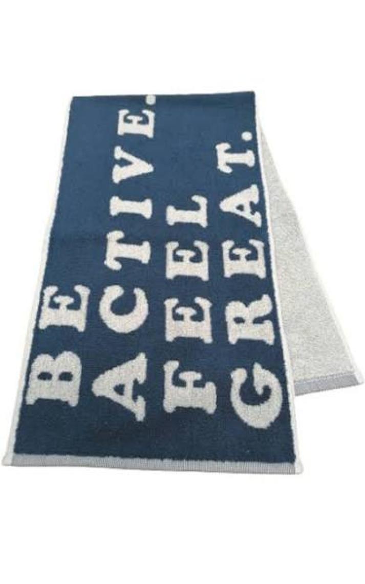 Maısonette Be Actıve Spor Havlusu