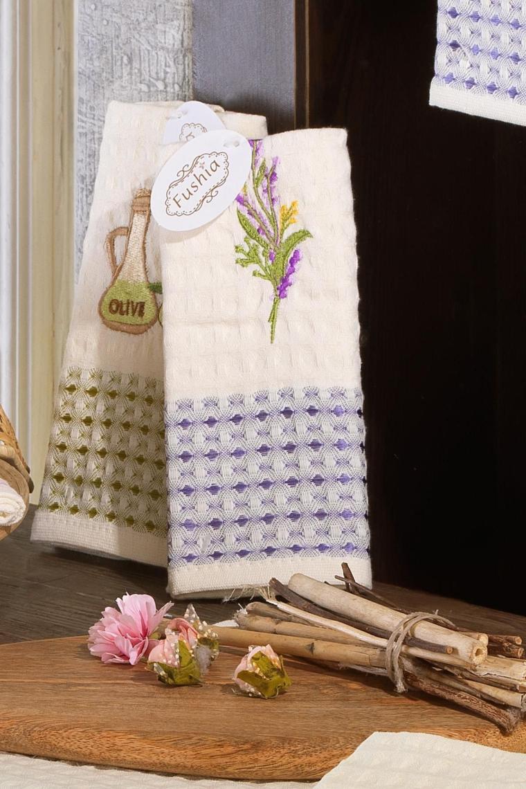 Mutfak Havlusu | Kurulama Bezi 2'li Waffle 45x70 cm