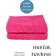 Sevilya 2 Adet Mutfak Havlusu El Yüz Havlusu