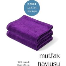 2 Adet Mutfak Havlusu El Yüz Havlusu