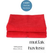 Sevilya 2 Adet Mutfak Havlusu El Yüz Havlusu