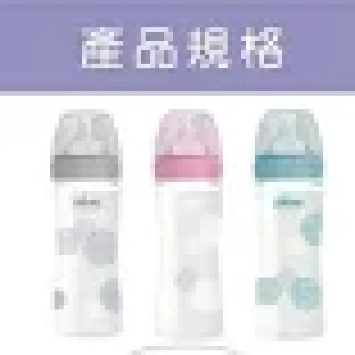 Chicco Bottle Wb Glass Orange Grl 240 Slow Sıl