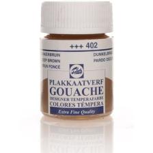 Talens Guaj Boya 16 ml Deep Brown (Koyu Kahverengi) 402