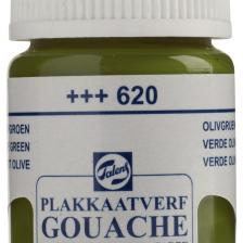 Gouache Jar 16ml Guaj Boya Olive Green / 620